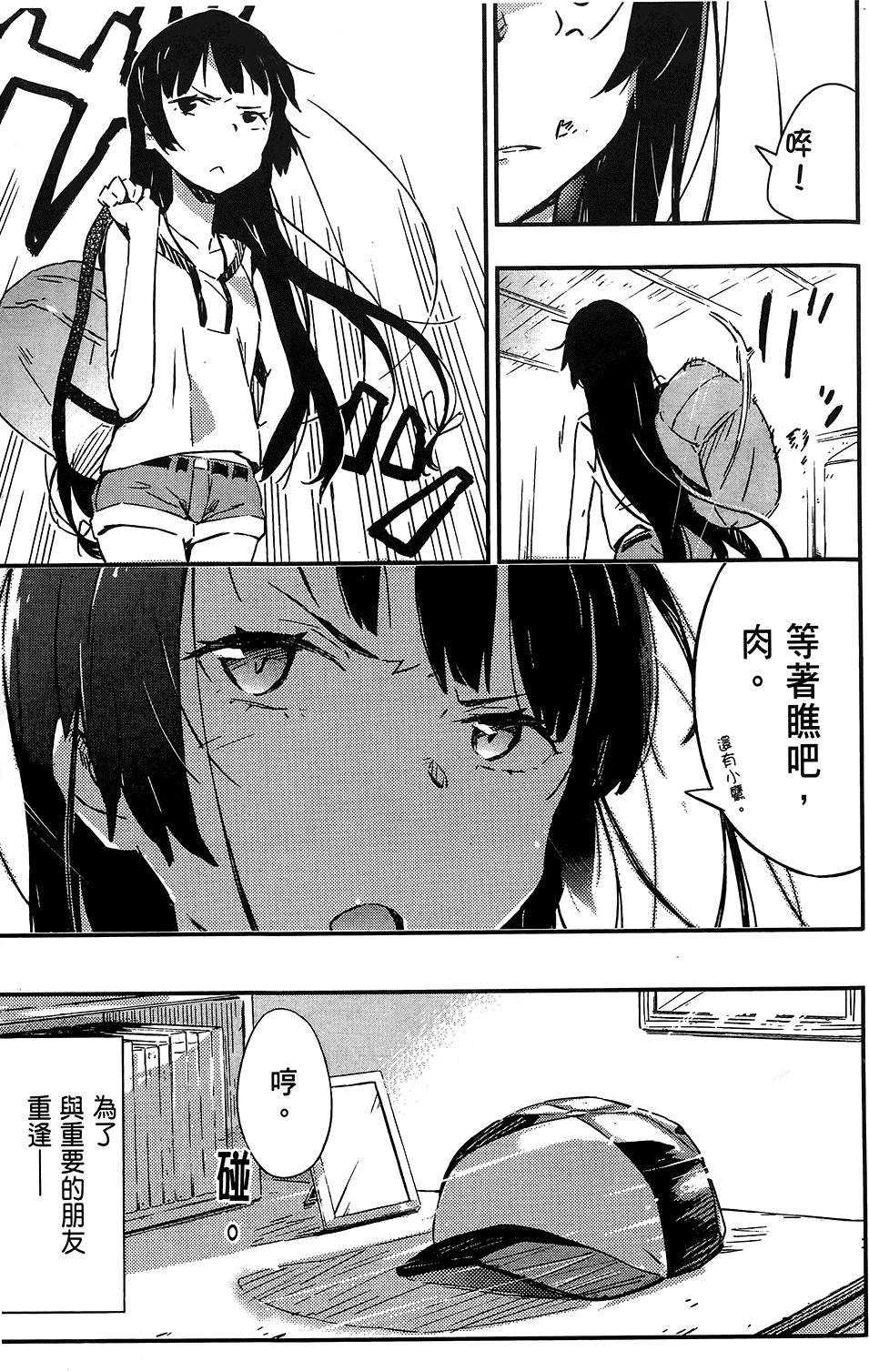 第170页