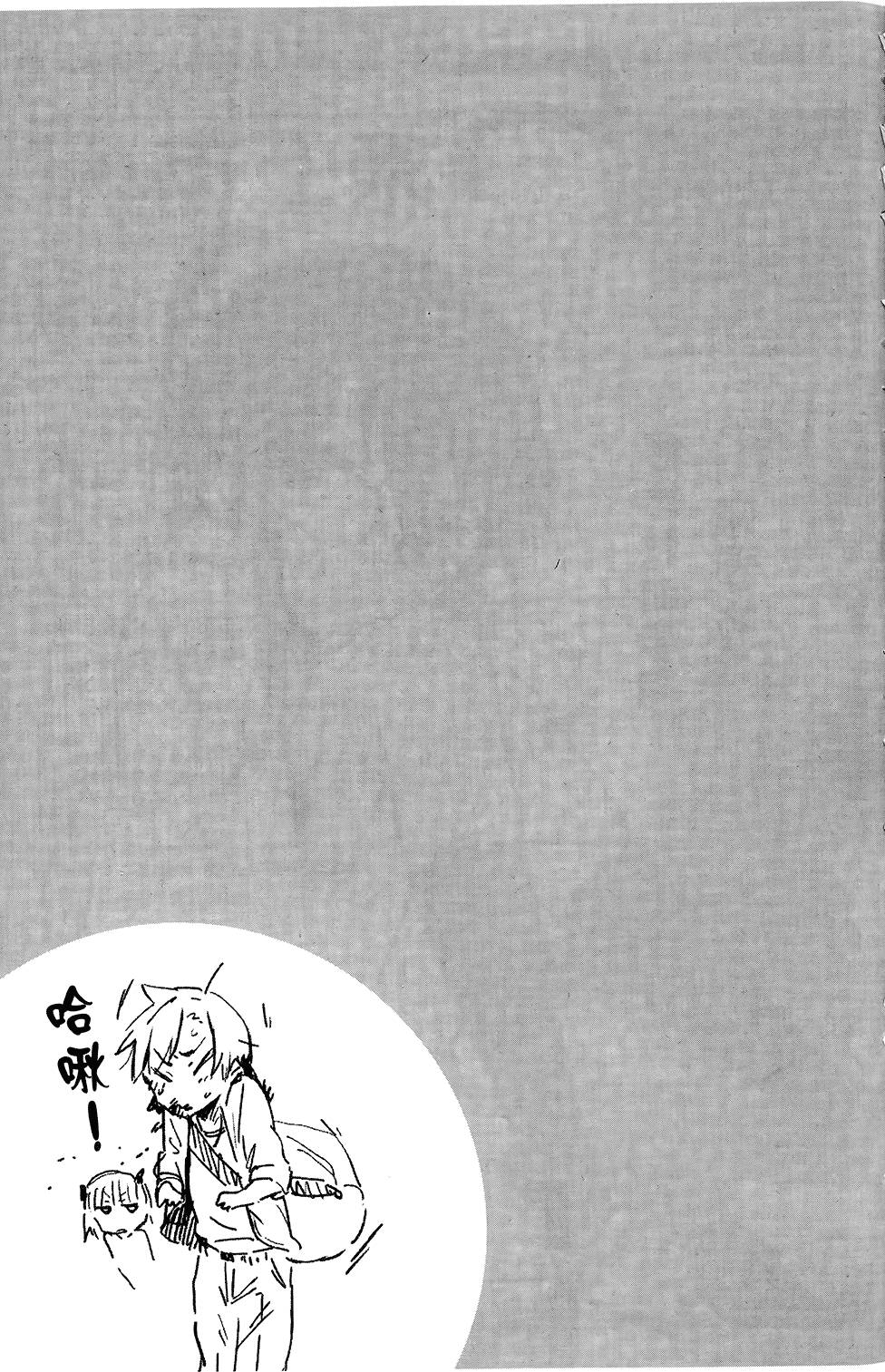 第172页
