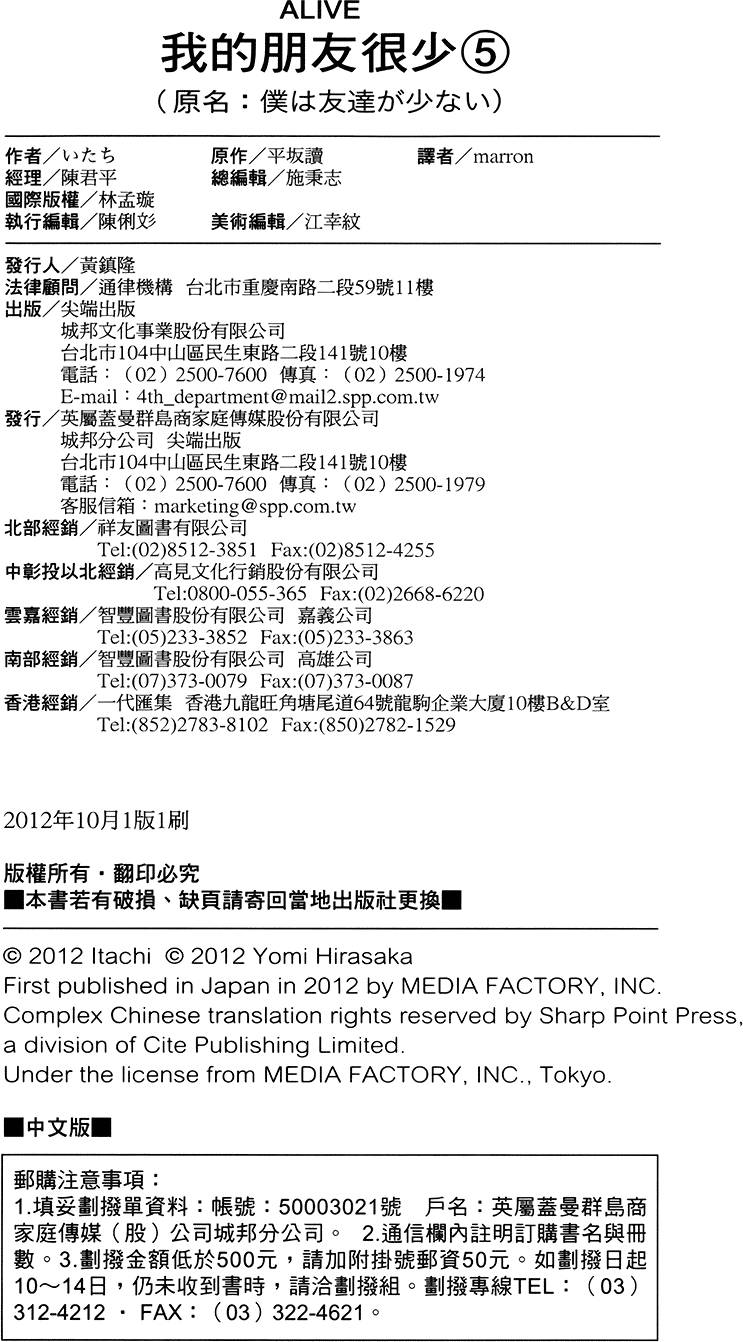 第175页