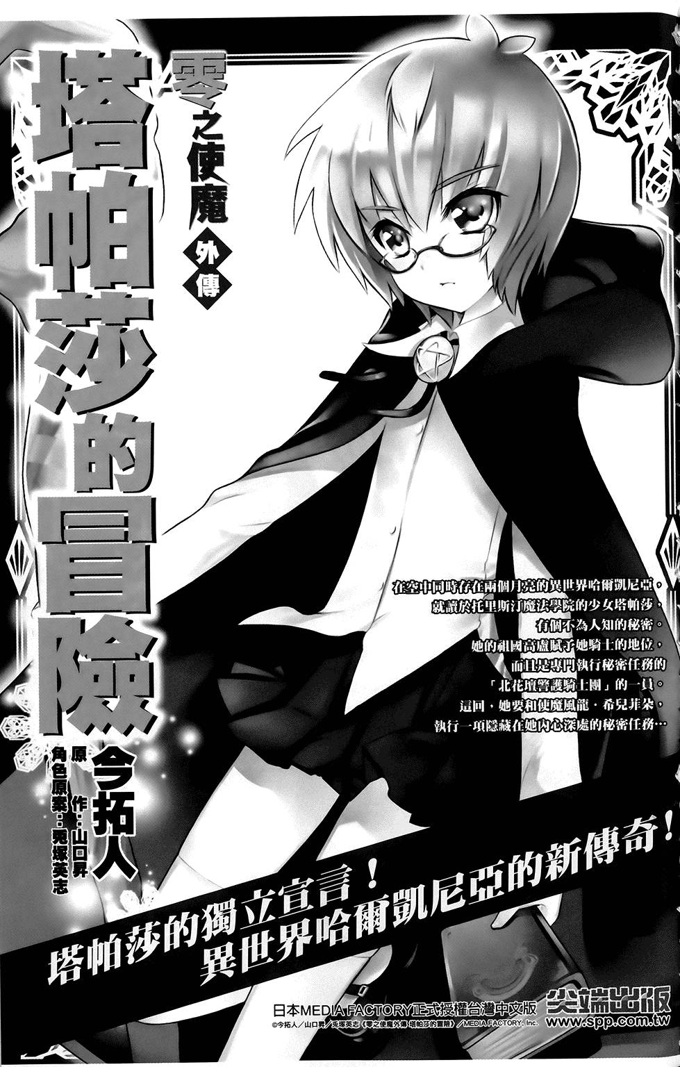 第176页