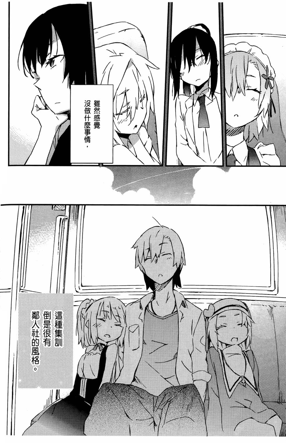 第95页