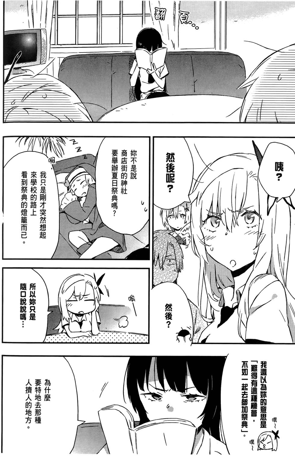 第101页