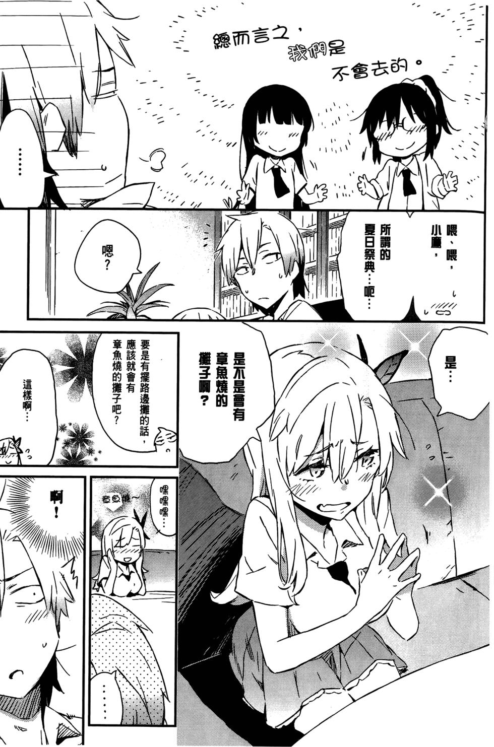 第104页