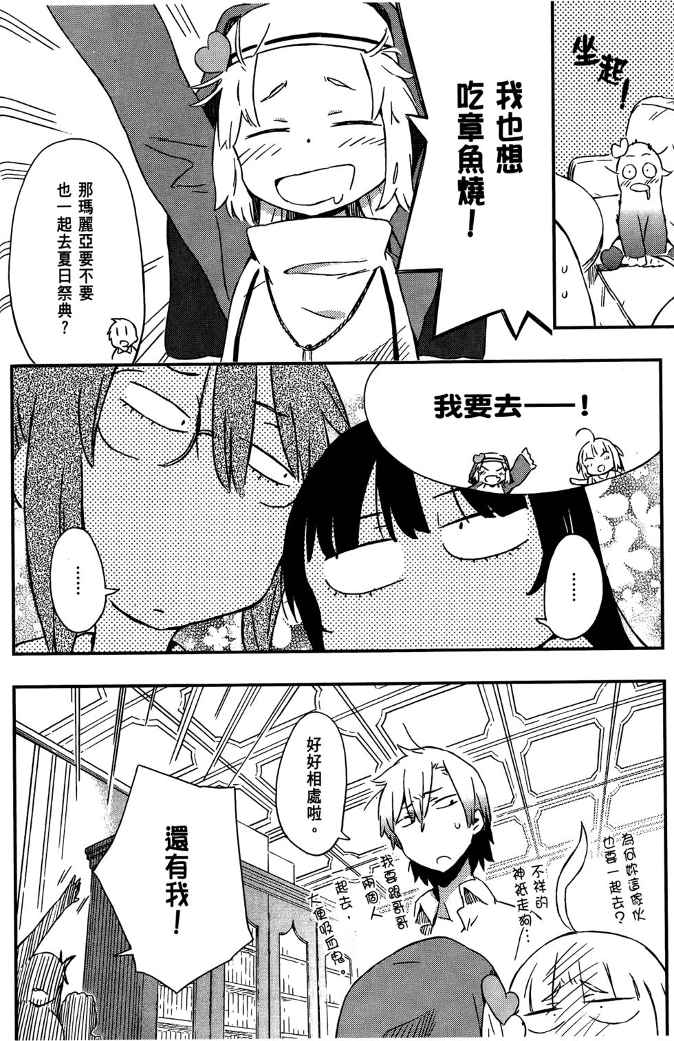 第107页