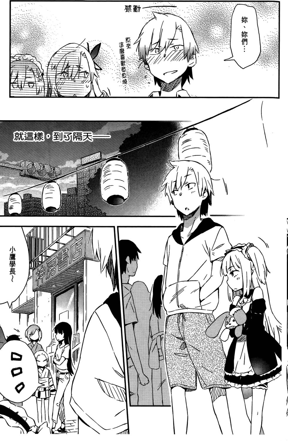 第110页