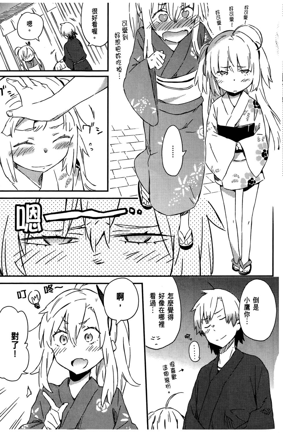 第122页