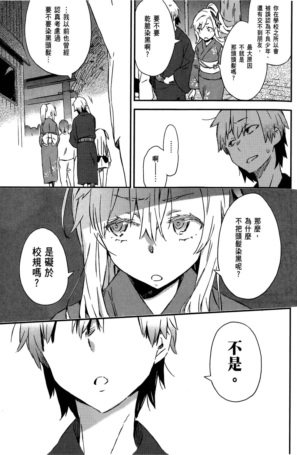 第124页