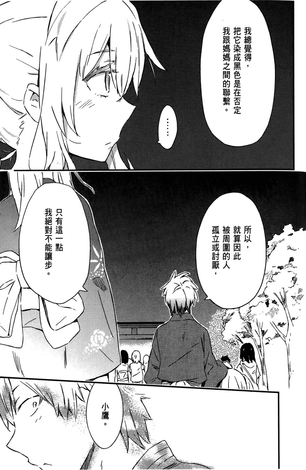 第126页
