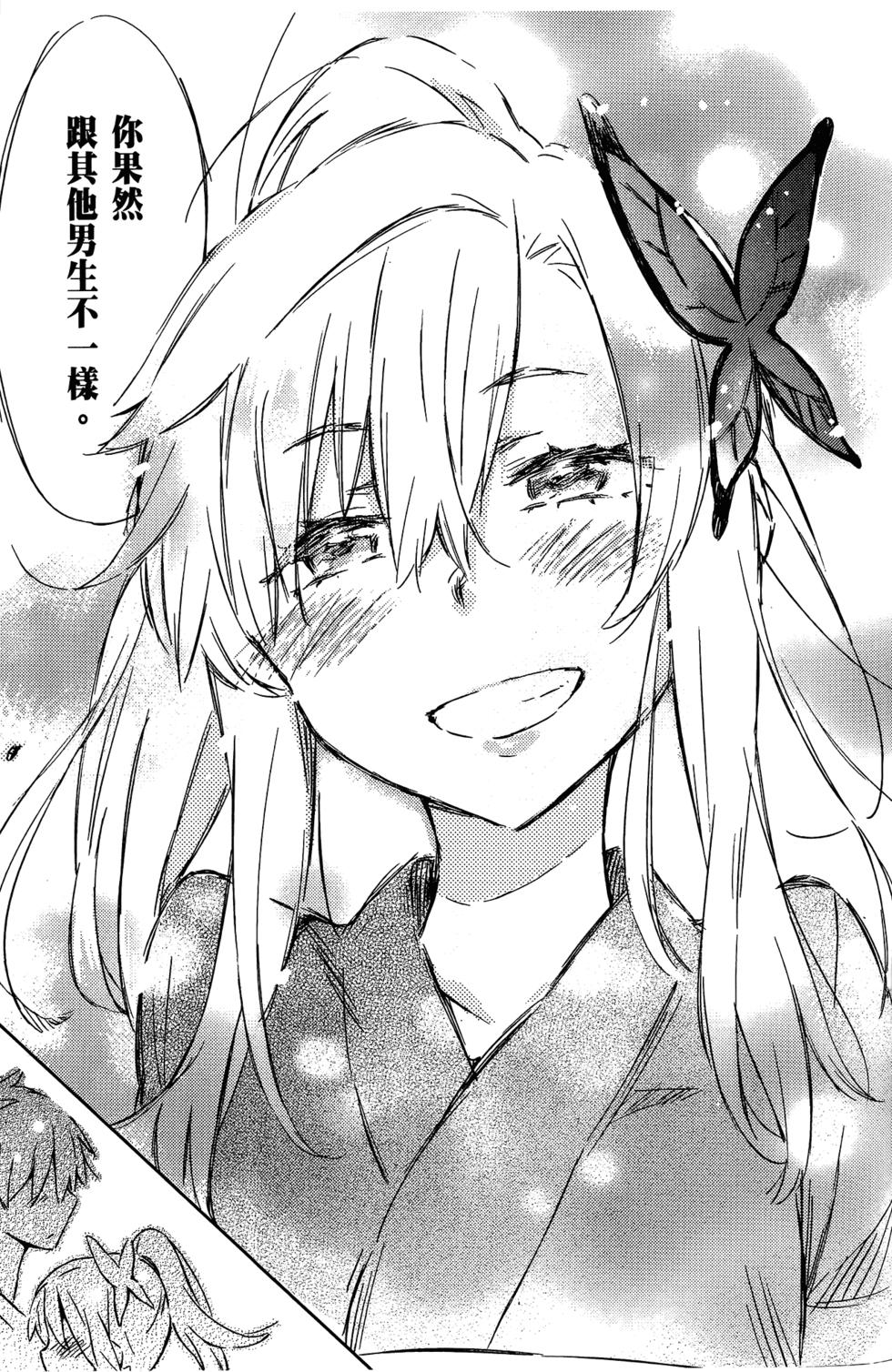 第128页