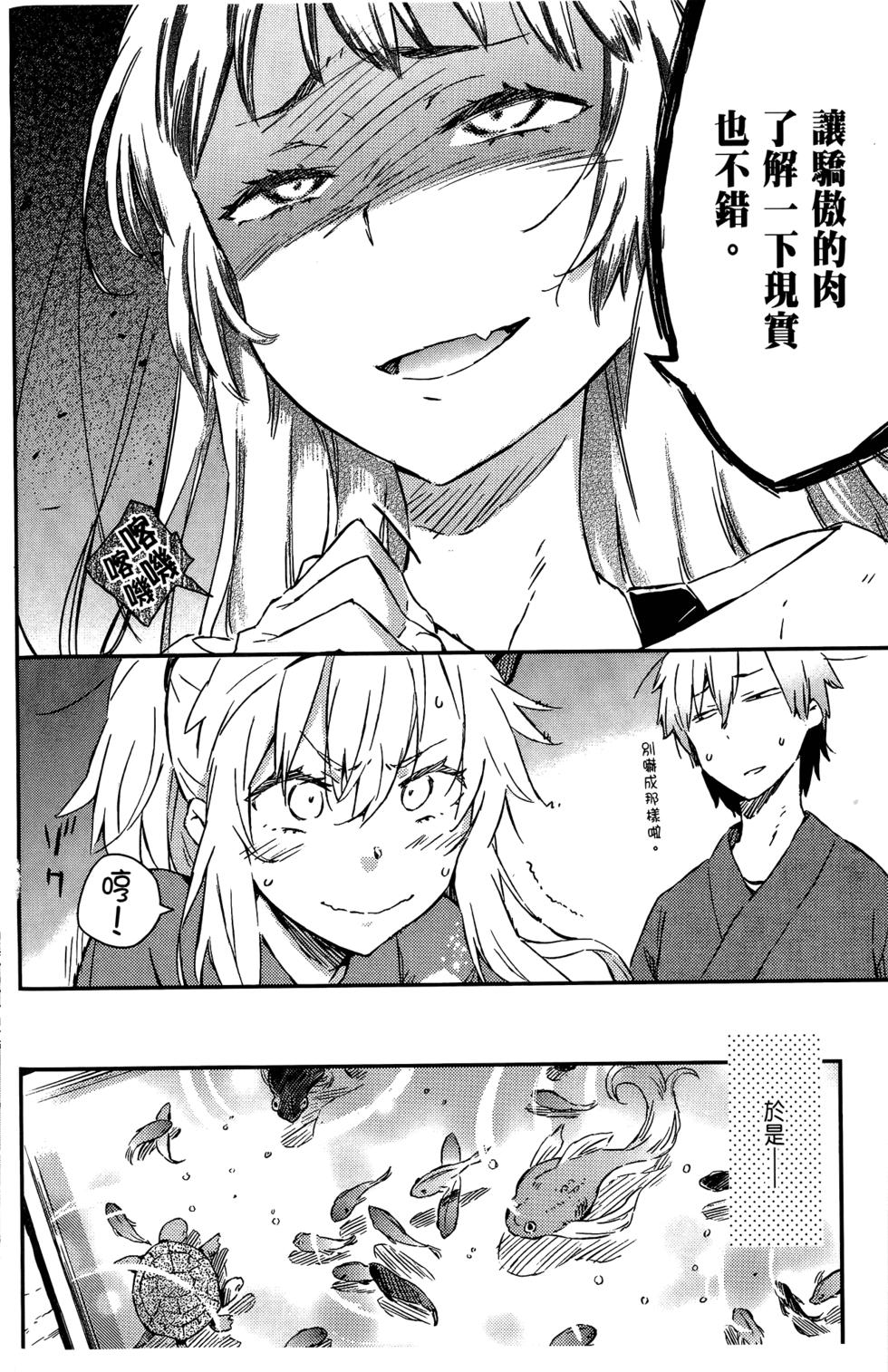 第139页