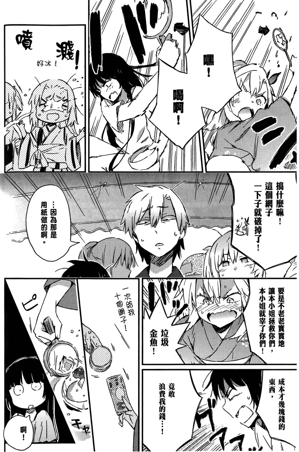 第141页