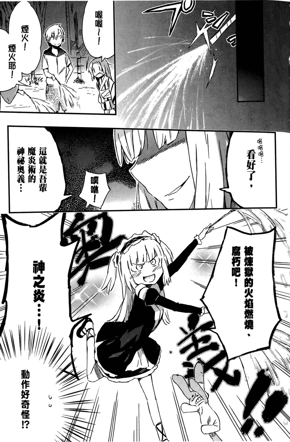 第150页