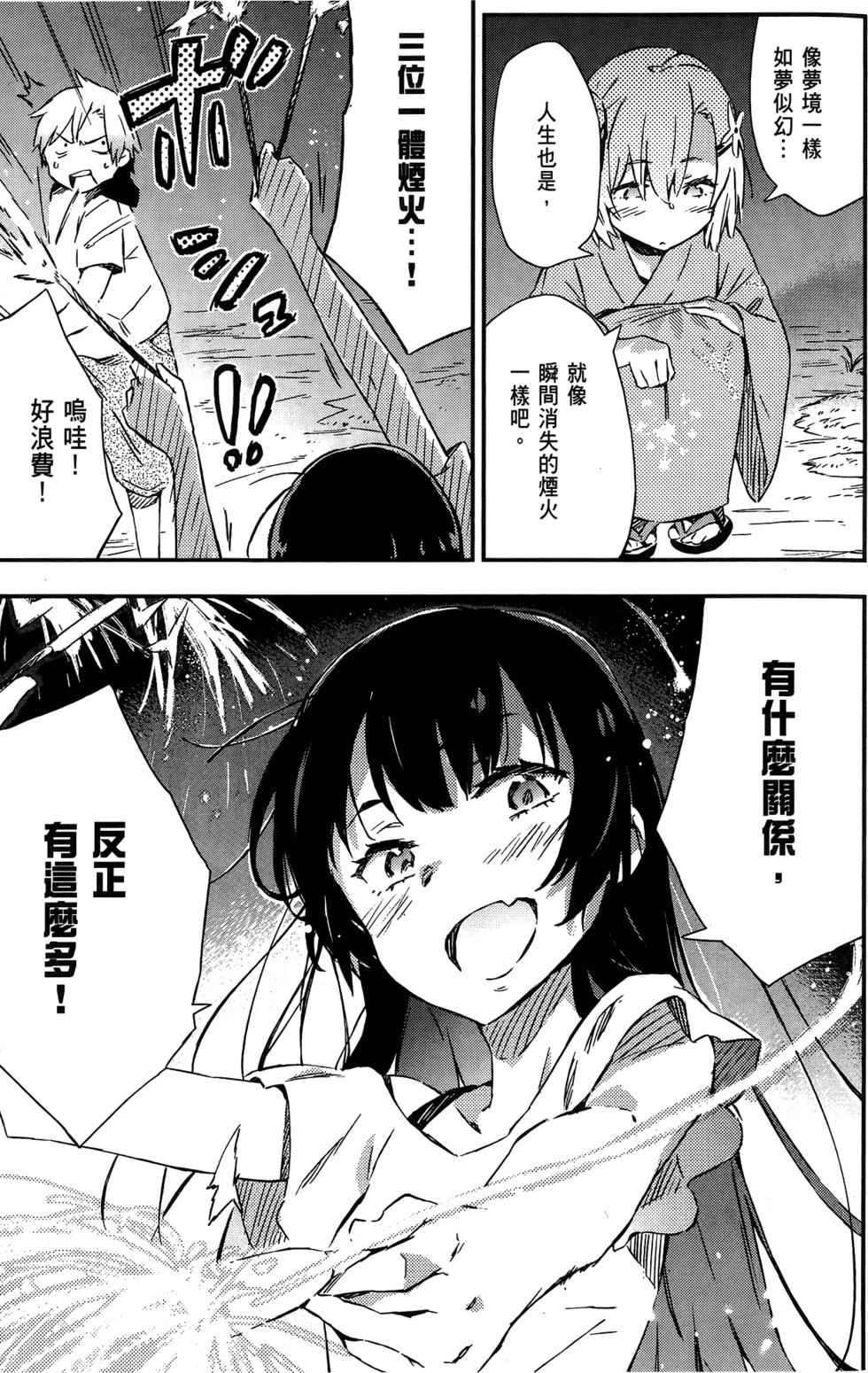 第152页