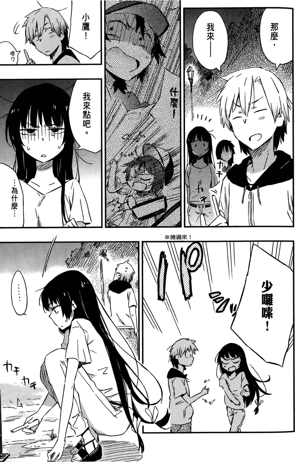 第156页