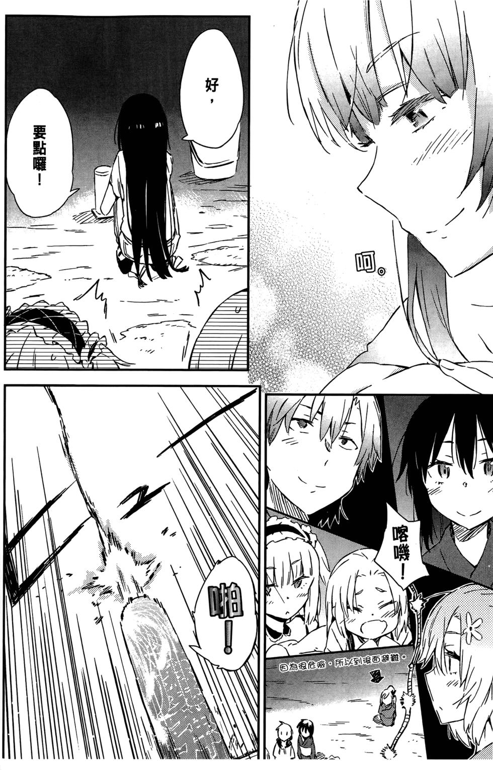 第157页