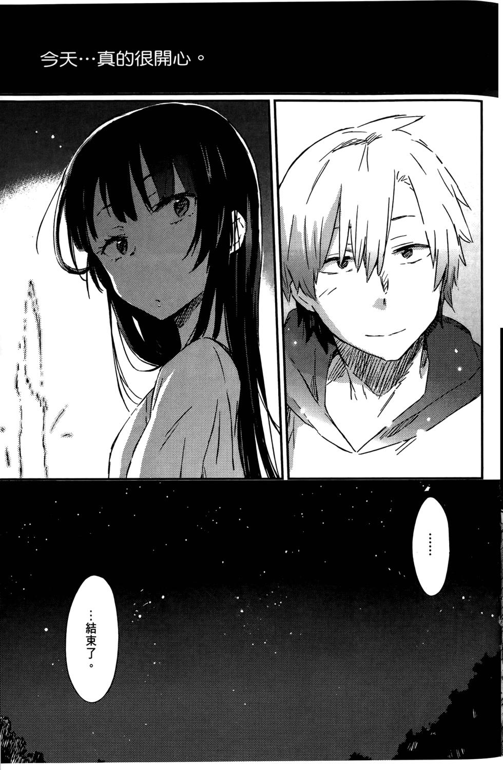 第162页