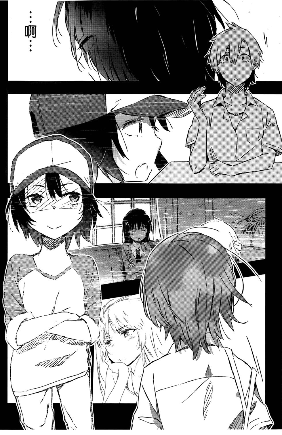 第171页