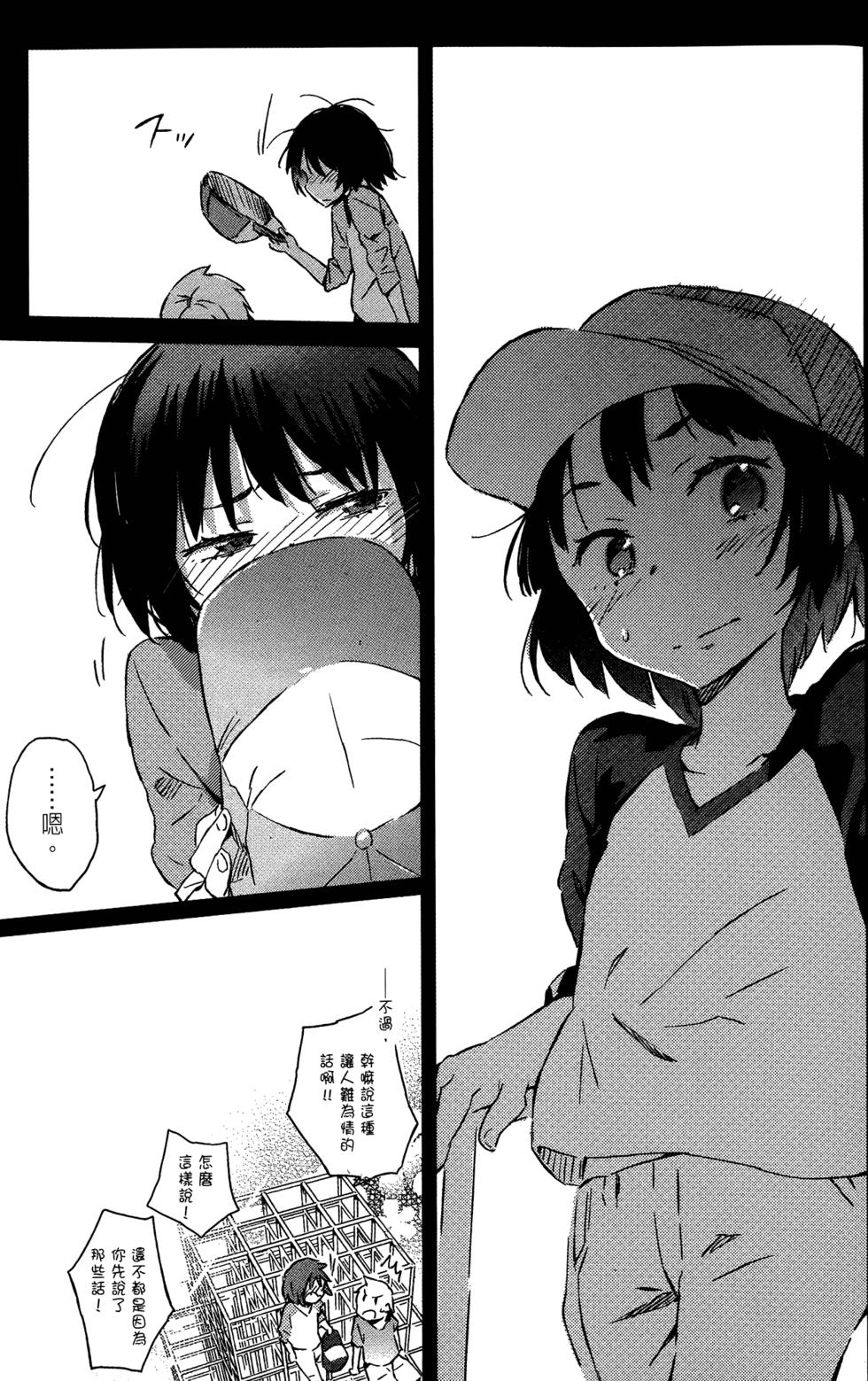 第174页