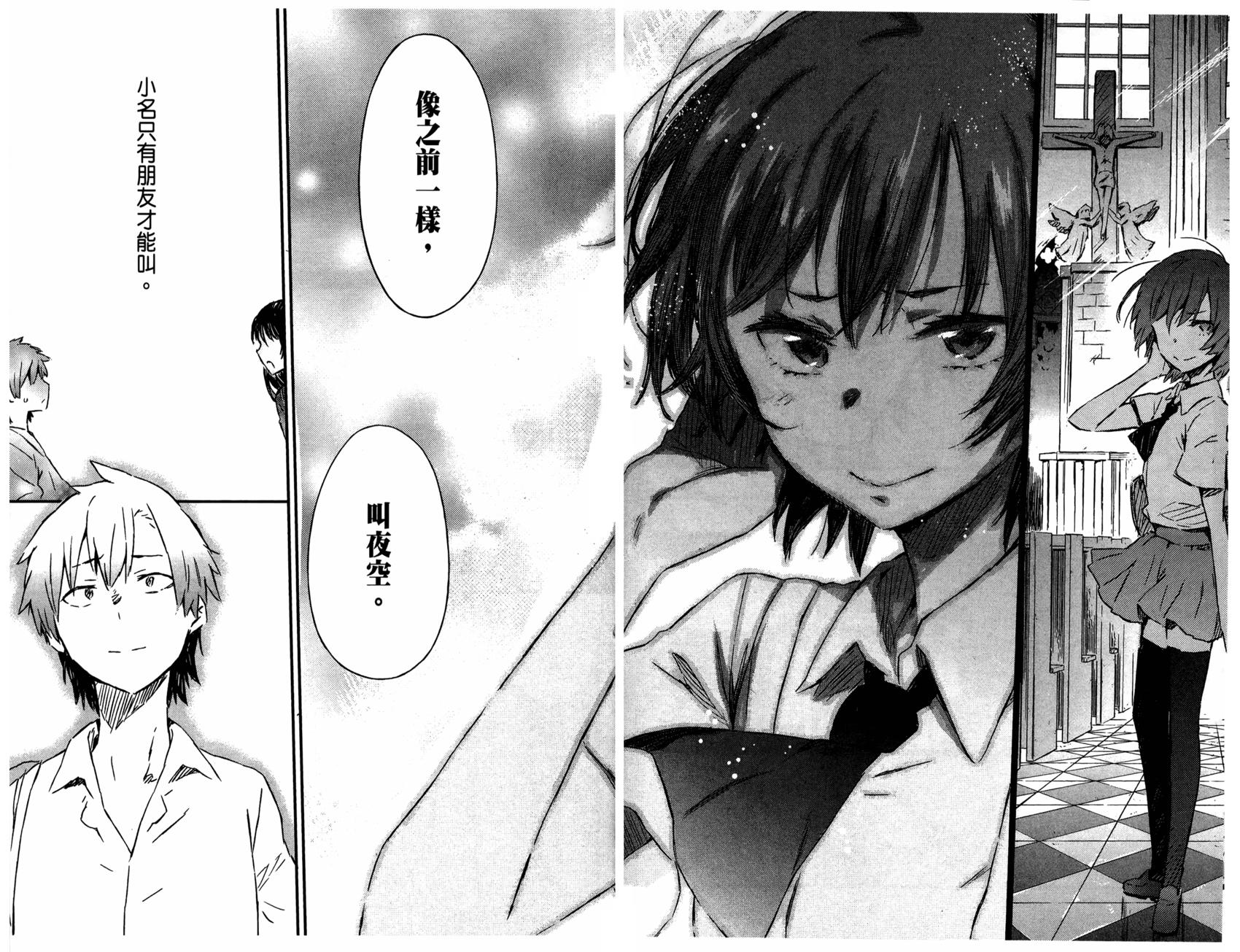 第56页