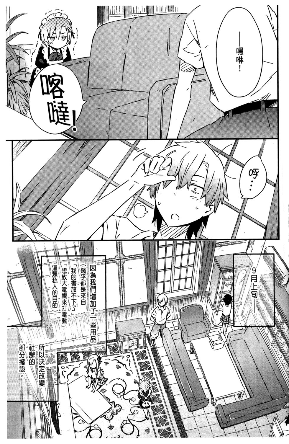 第64页