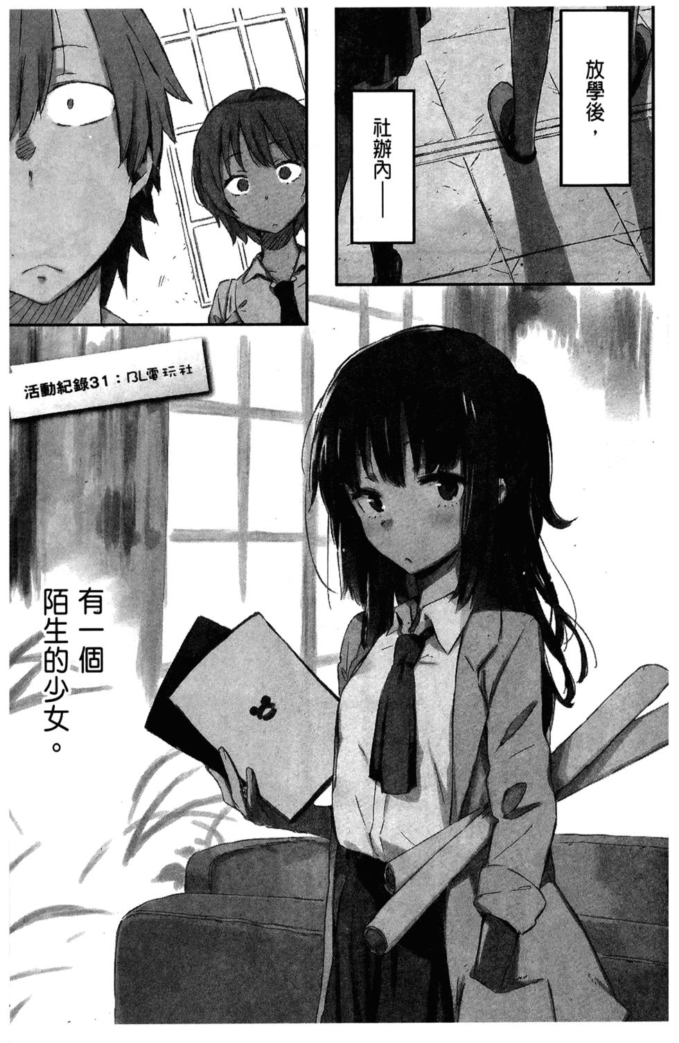 第89页