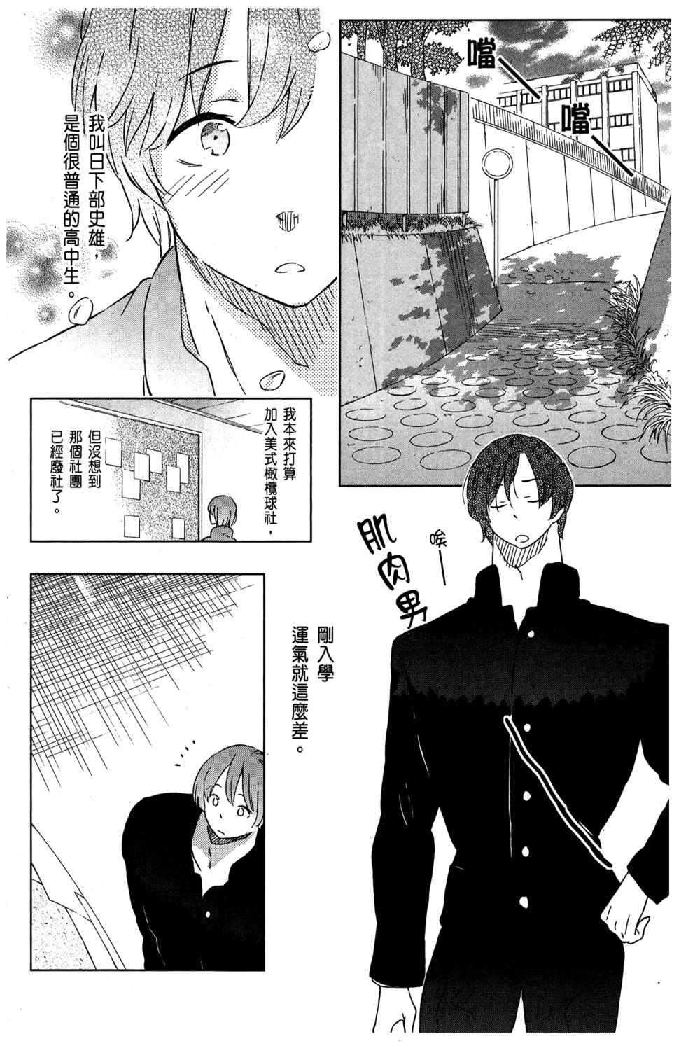 第107页