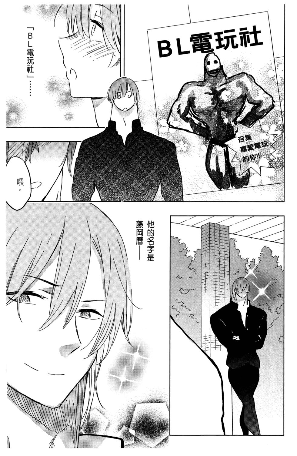 第108页