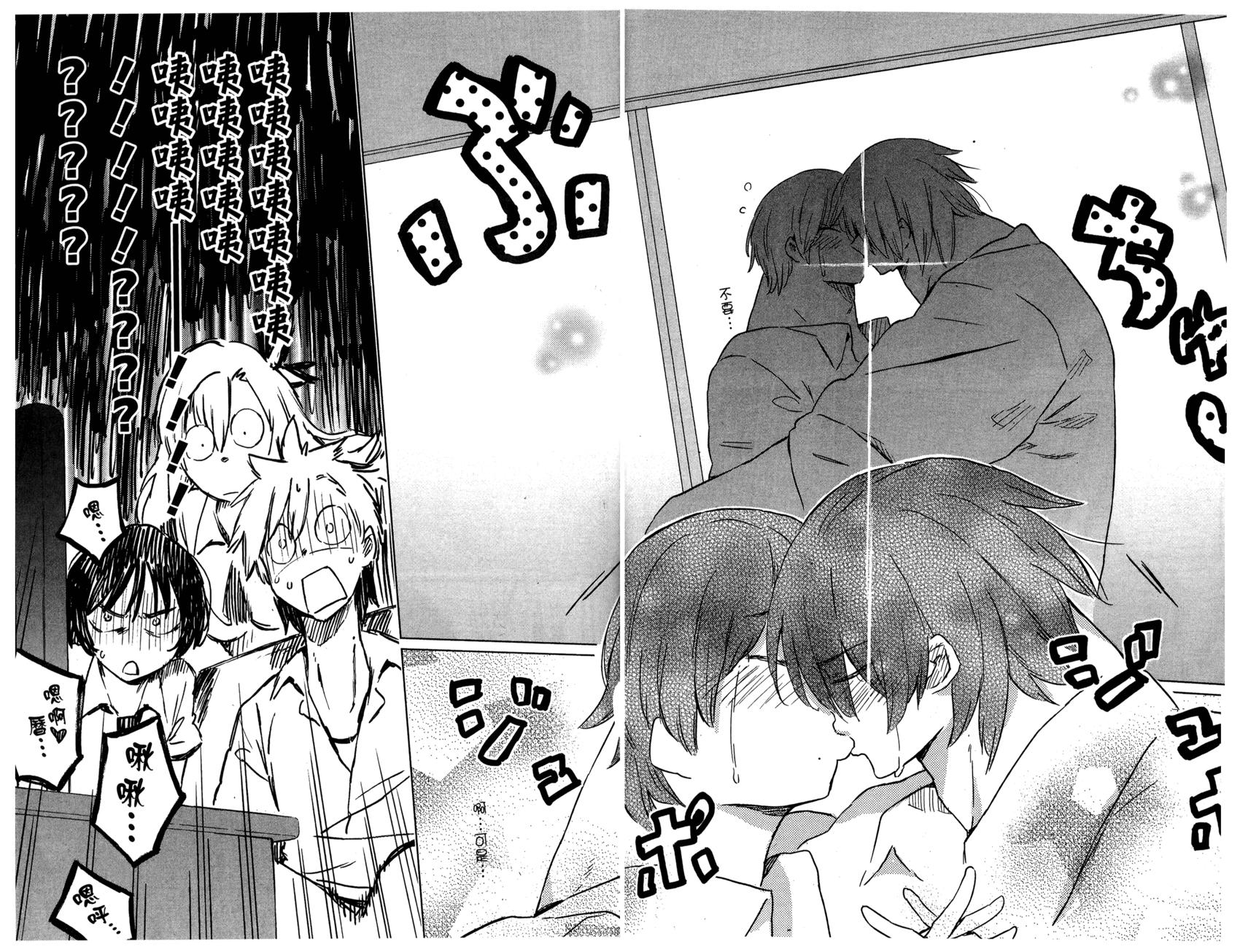 第115页