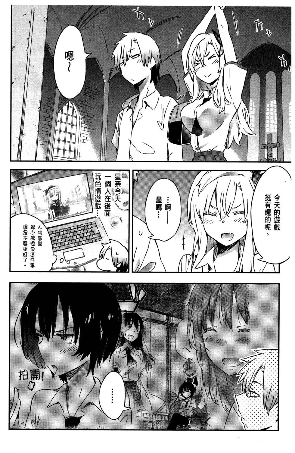 第124页