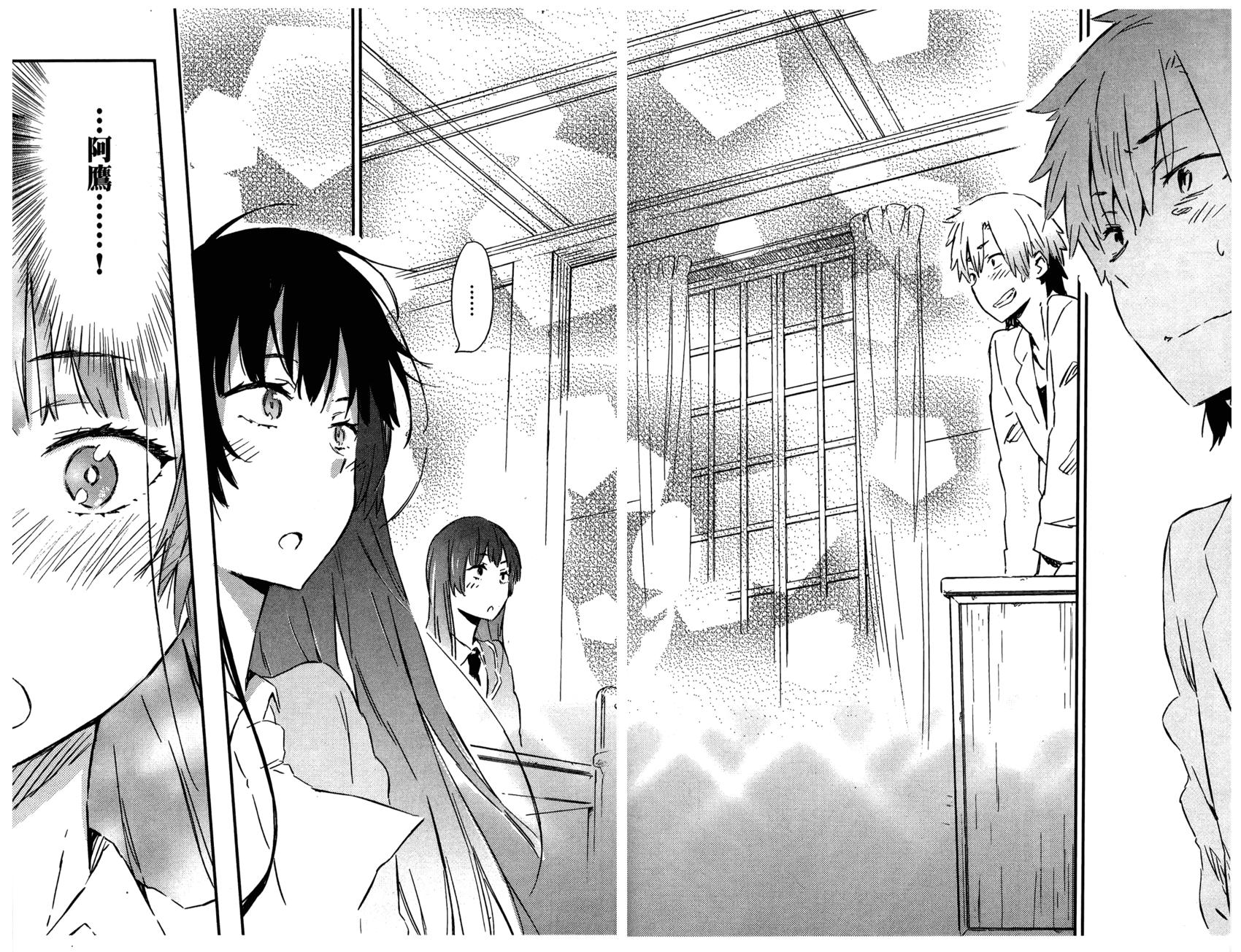 第133页