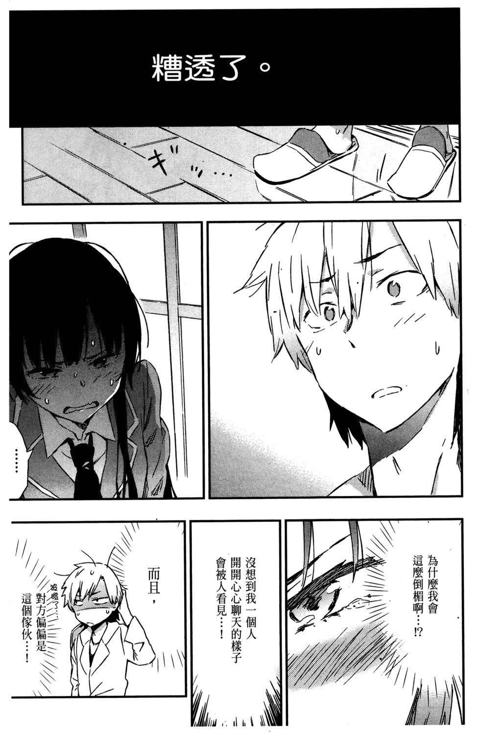 第141页