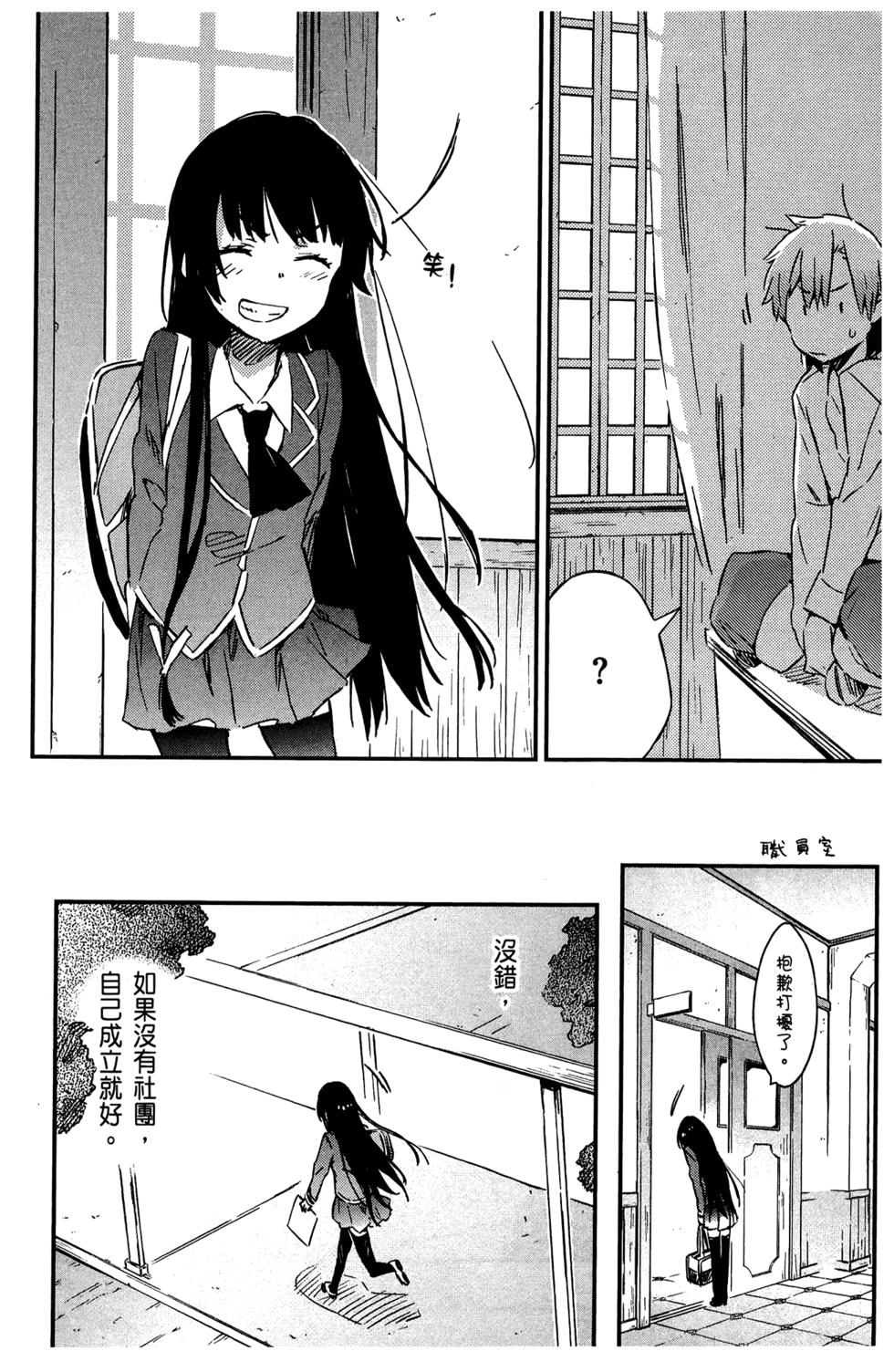 第148页