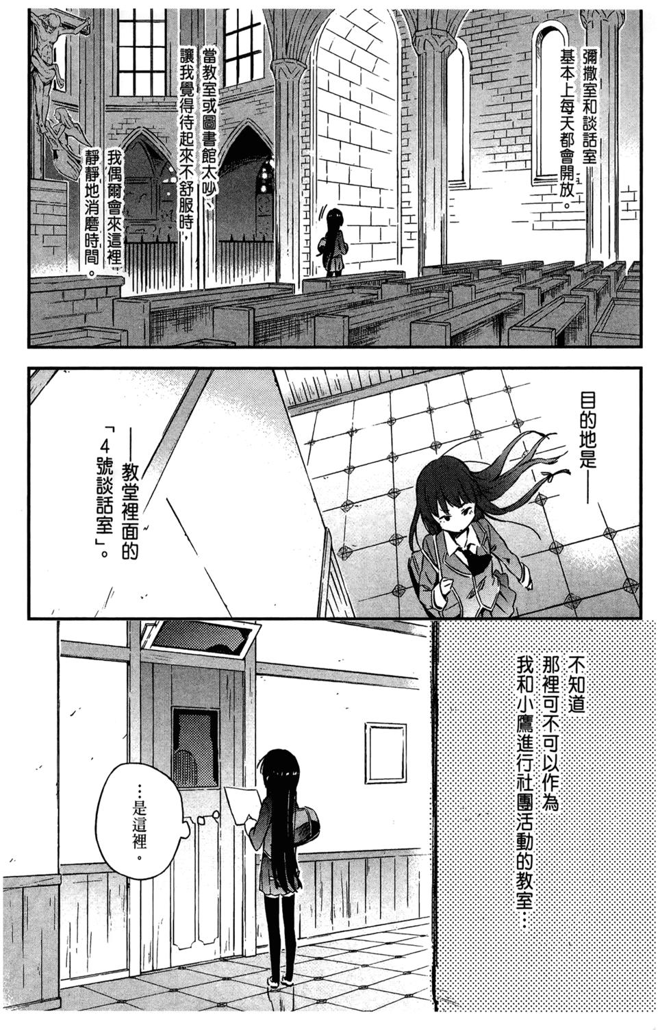 第150页