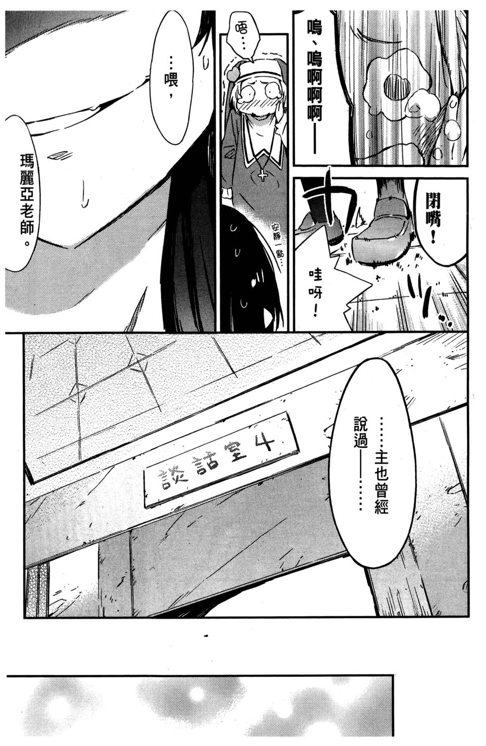 第157页
