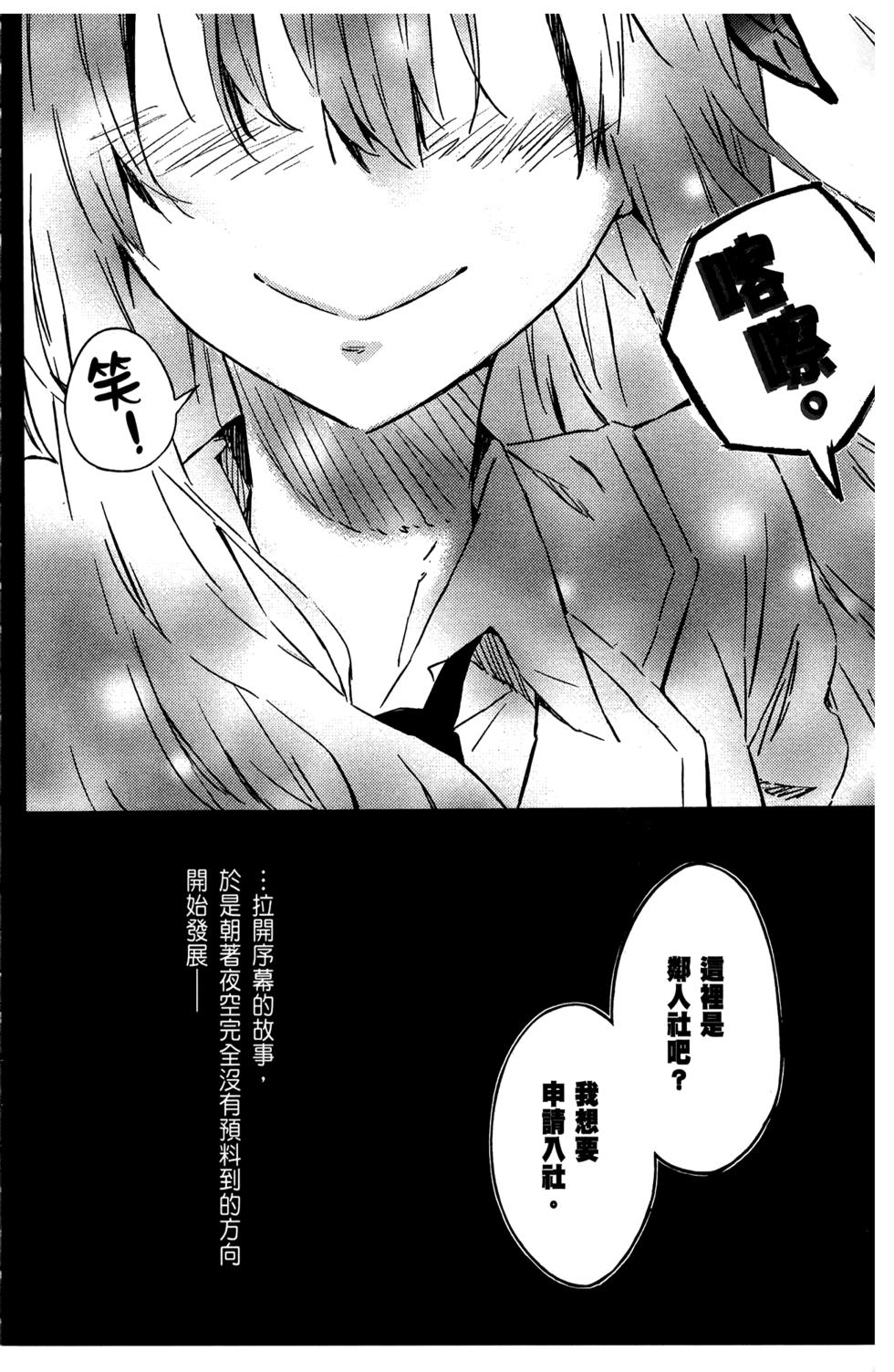 第164页