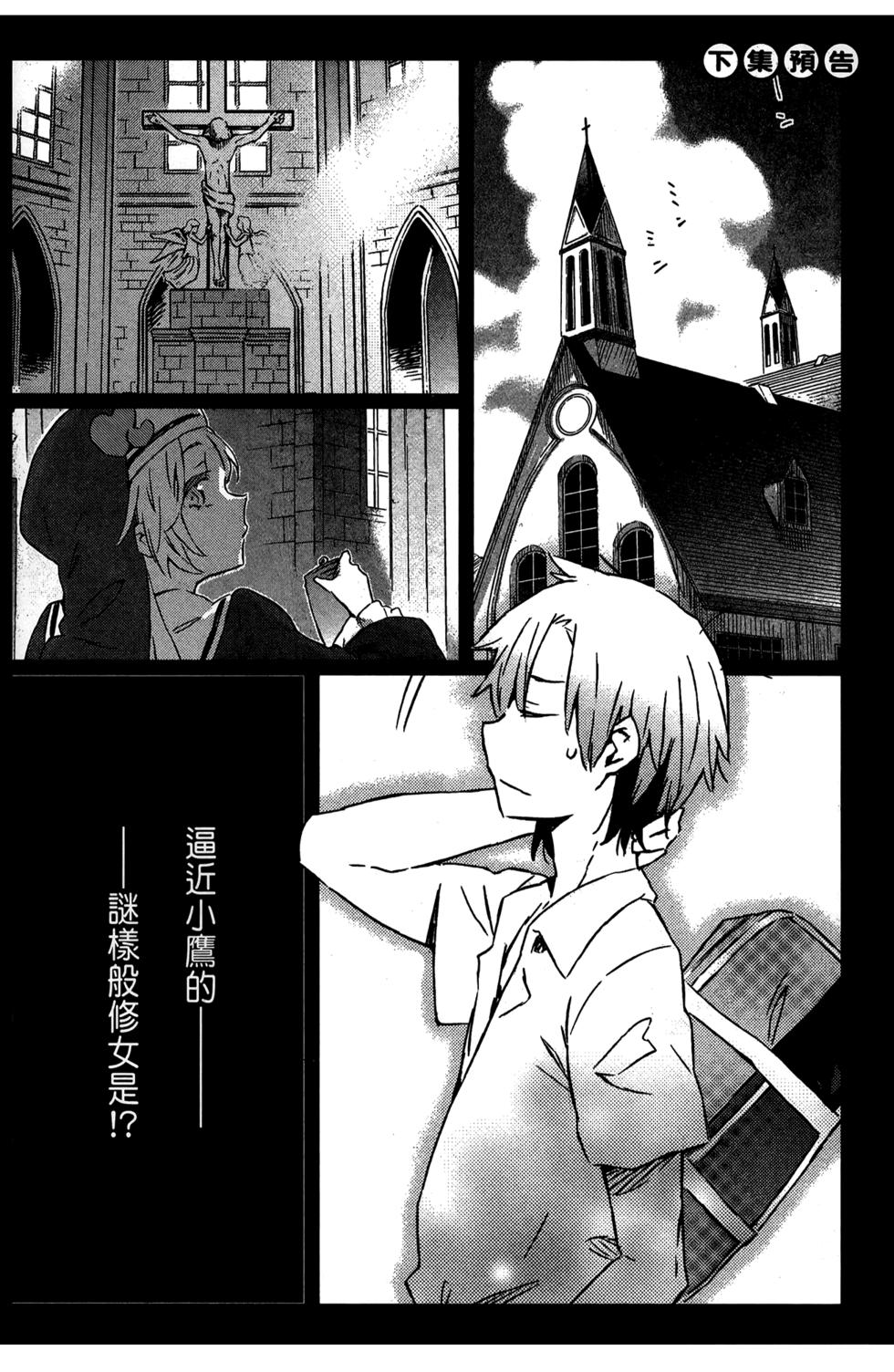 第166页