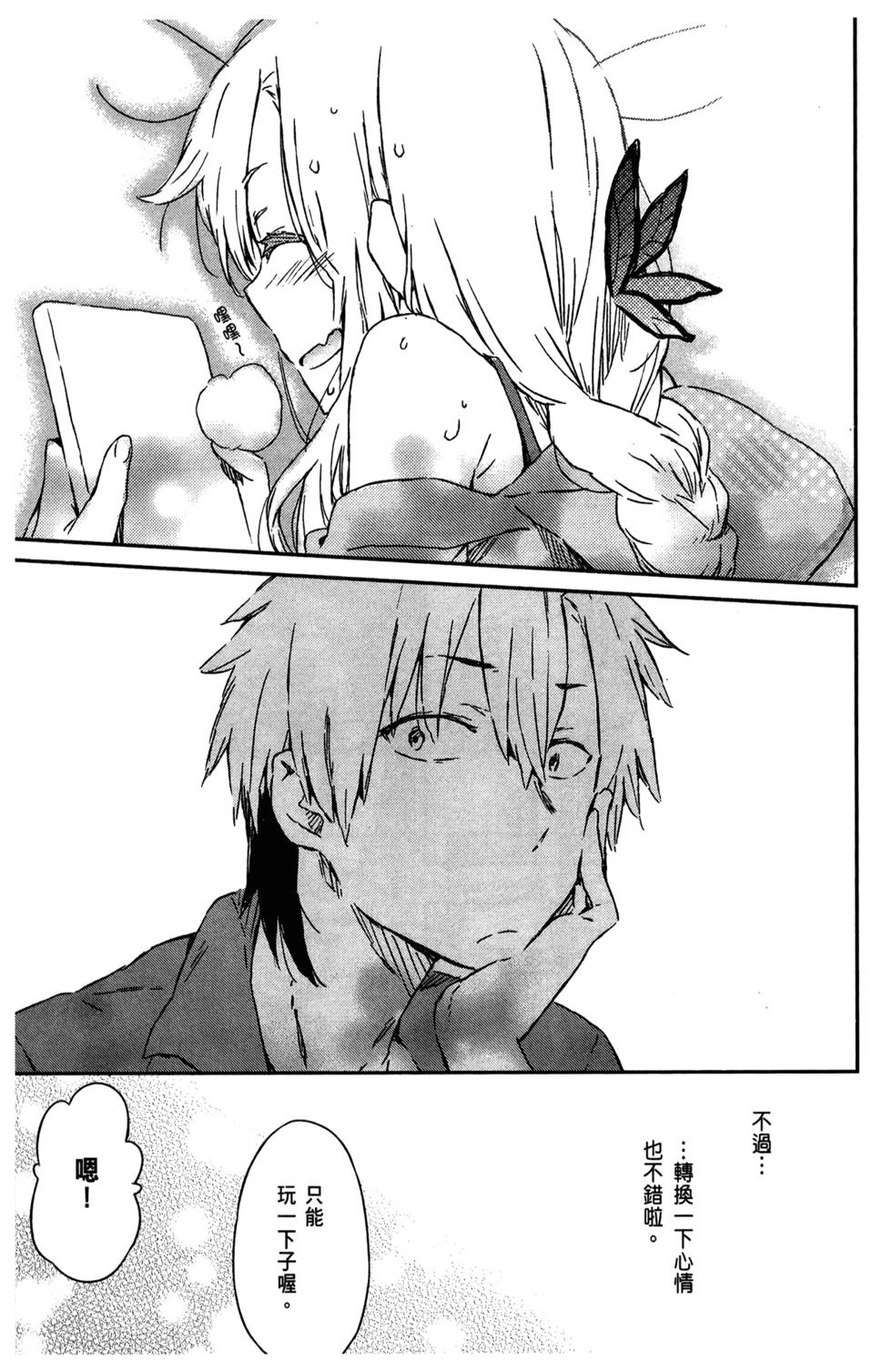 第78页