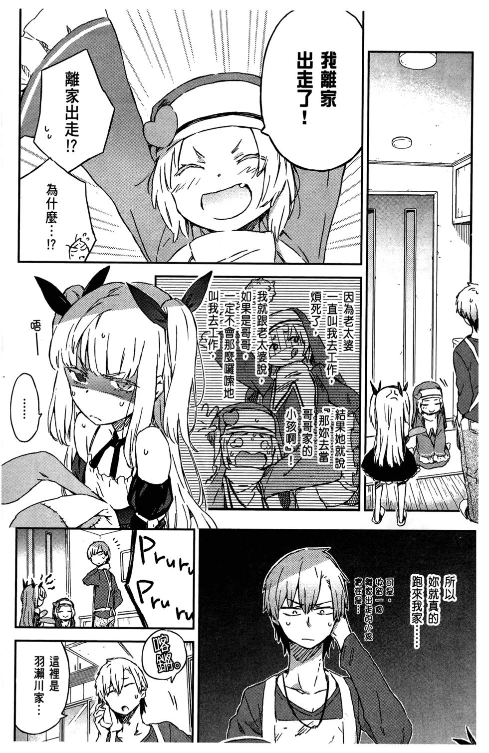 第96页