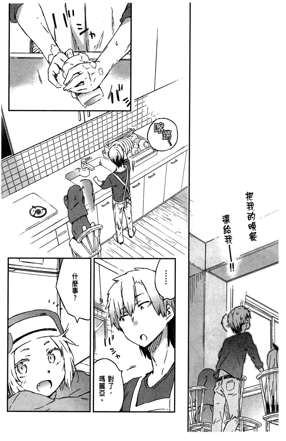 第105页