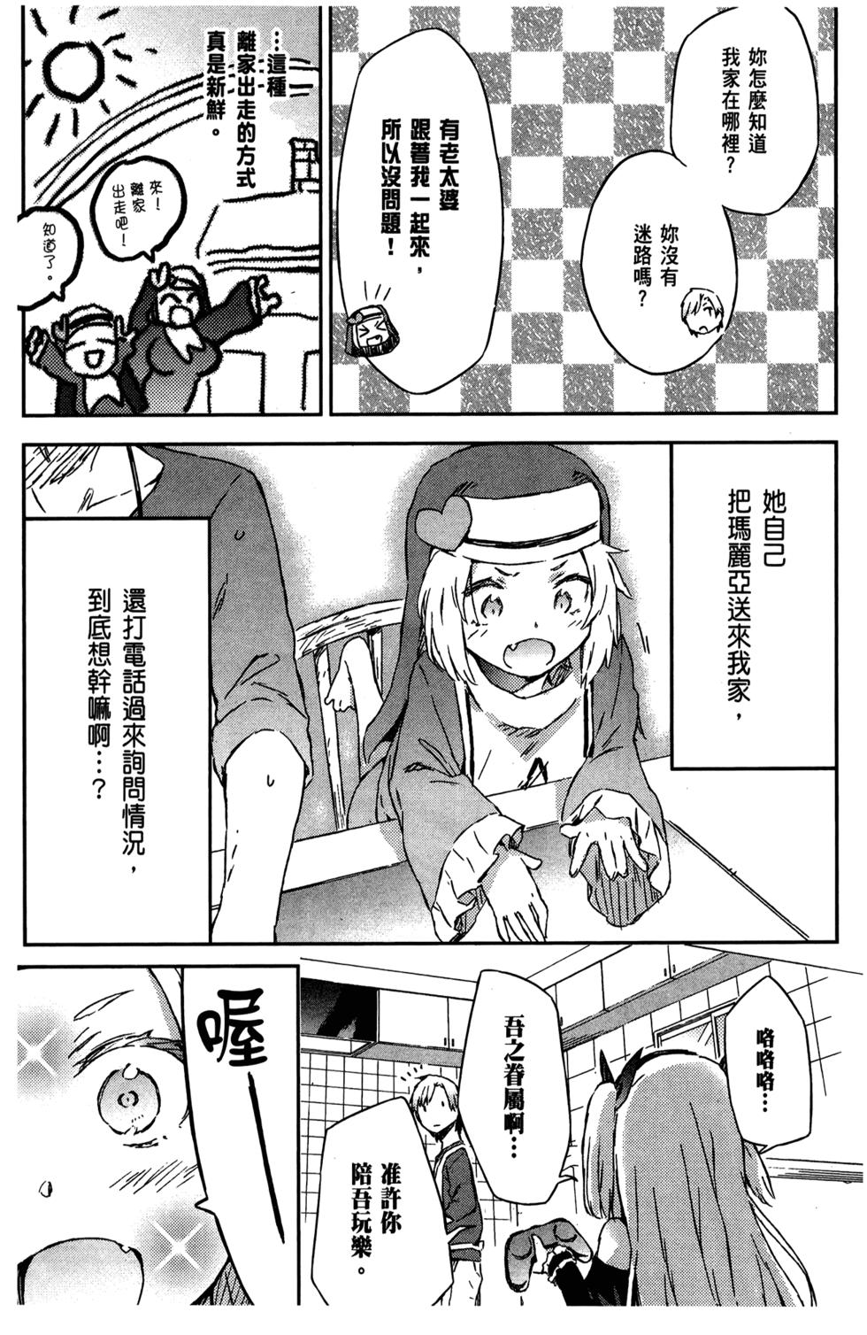 第106页