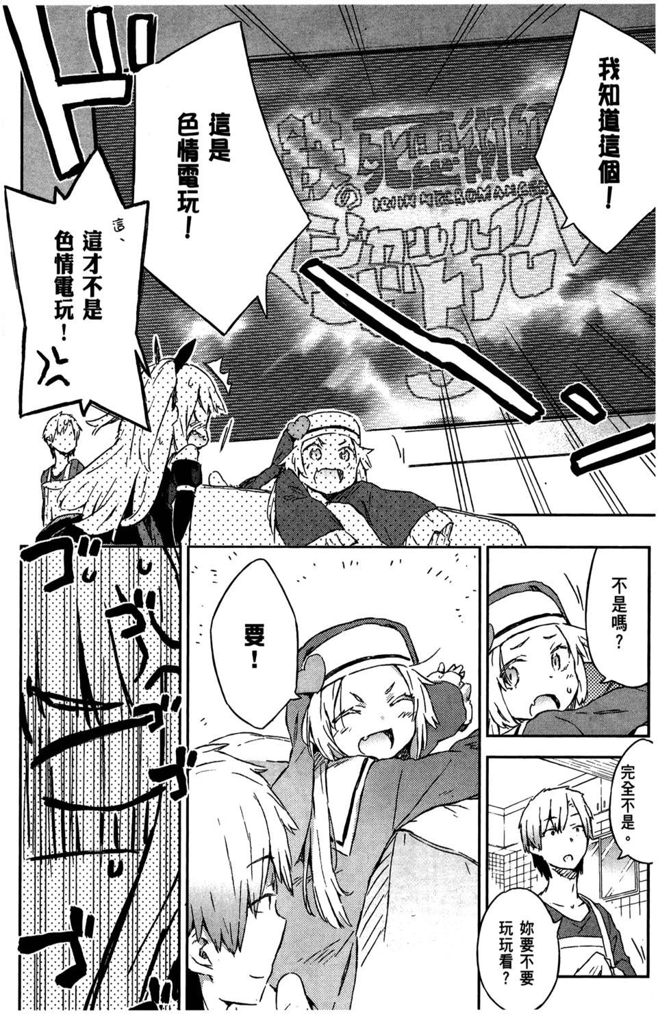 第107页