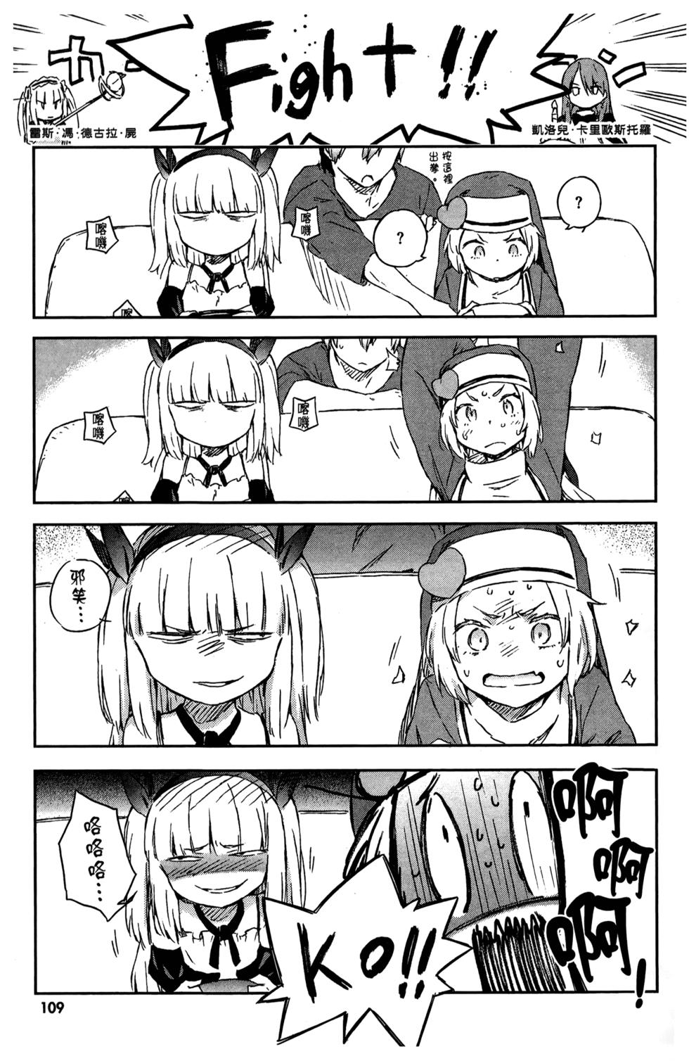 第108页