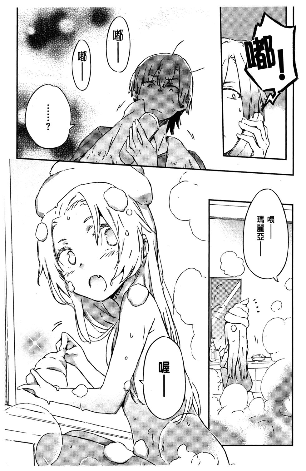第114页