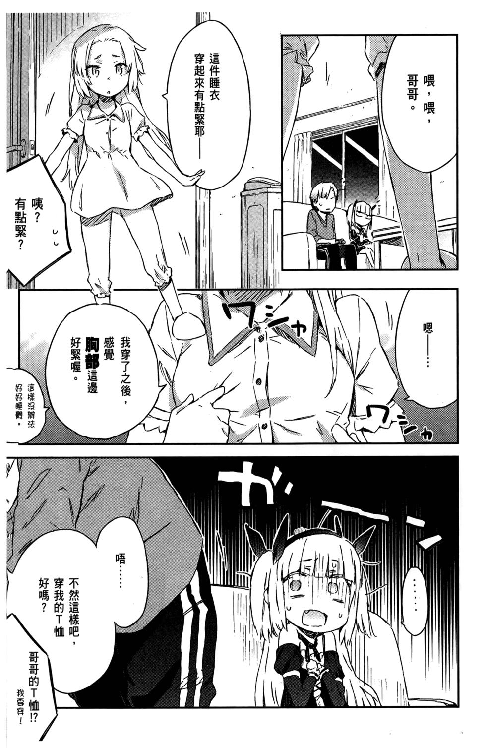 第116页