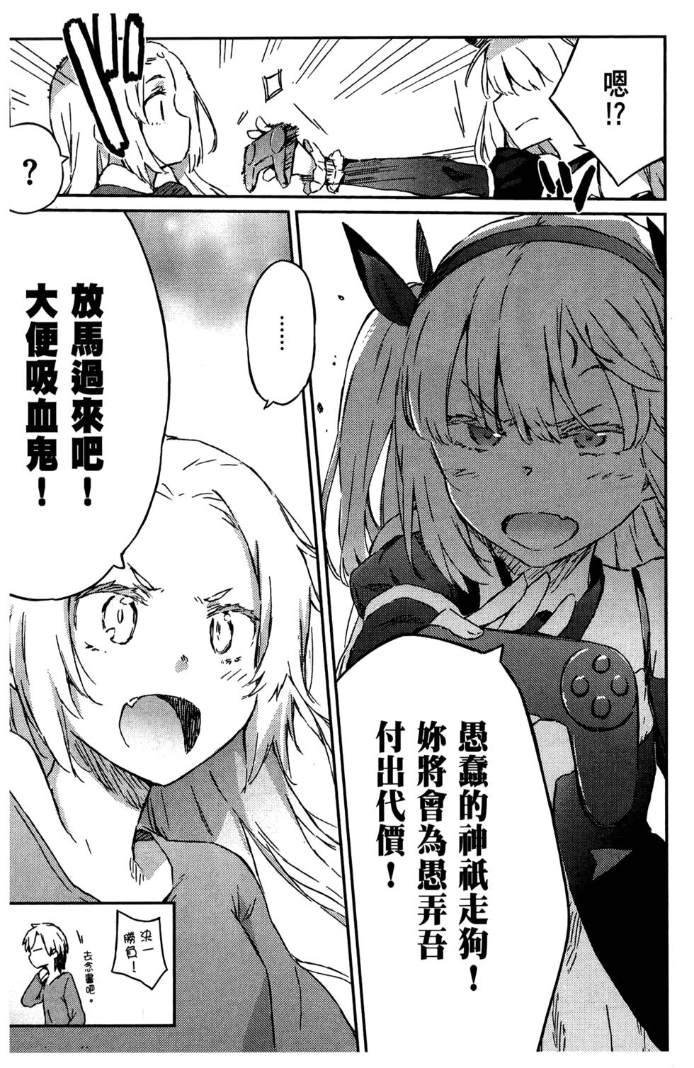 第118页