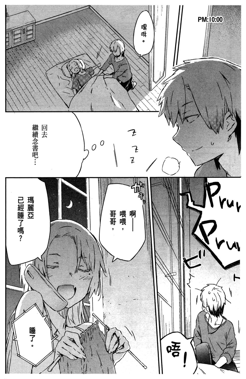 第123页