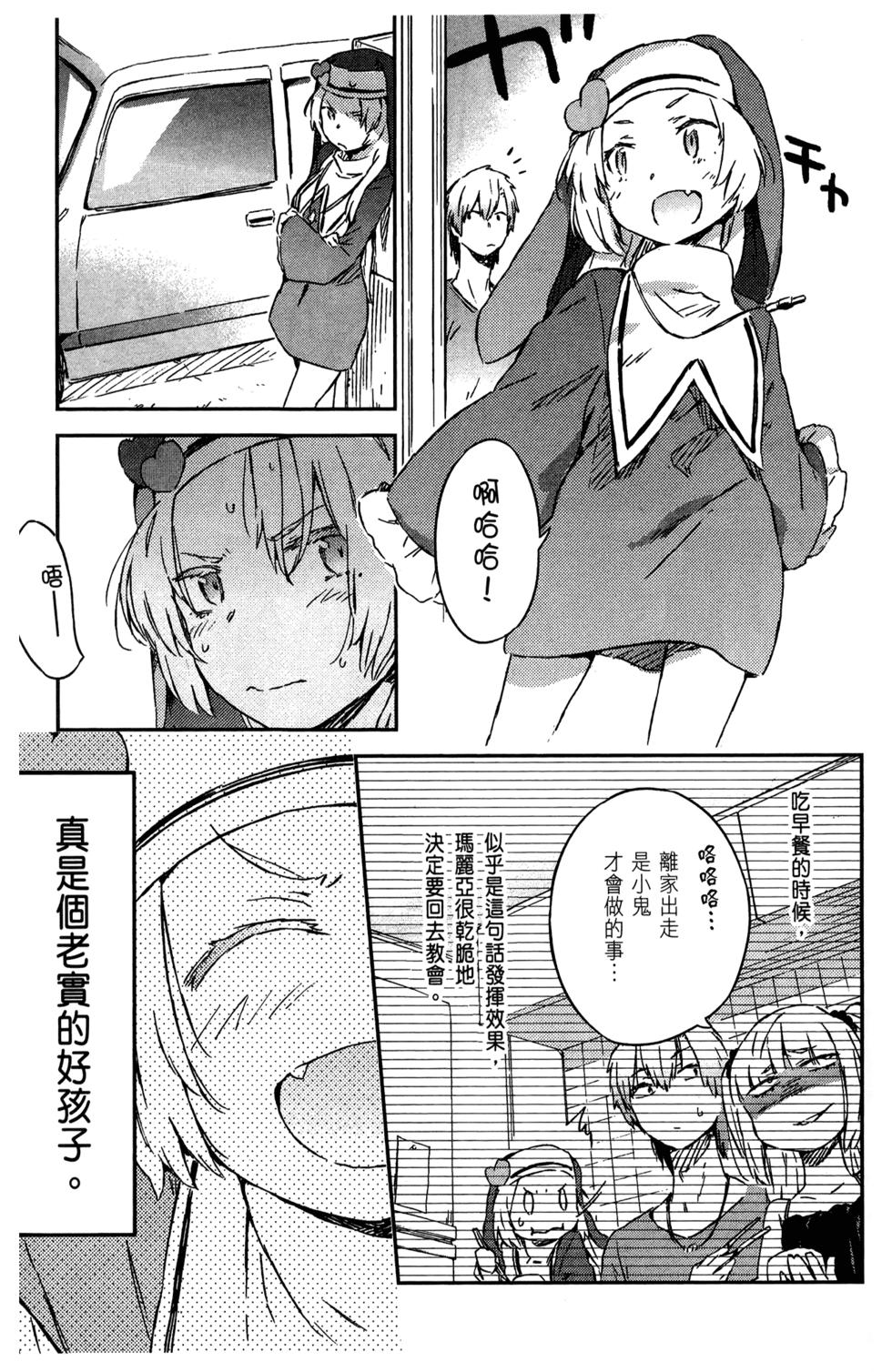 第126页