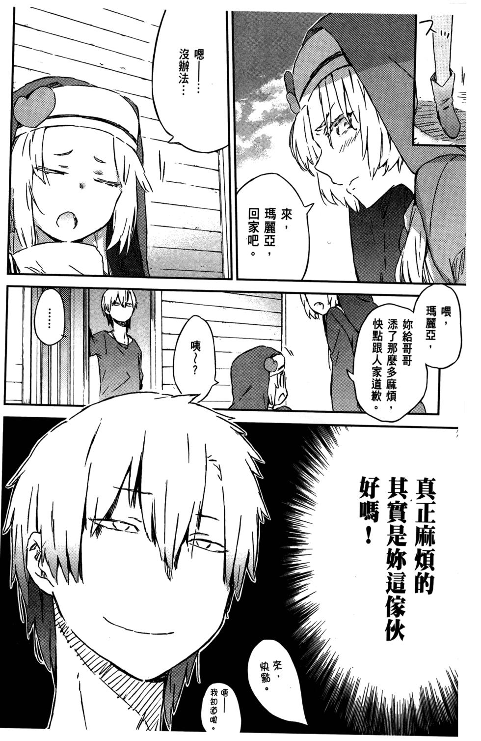 第127页