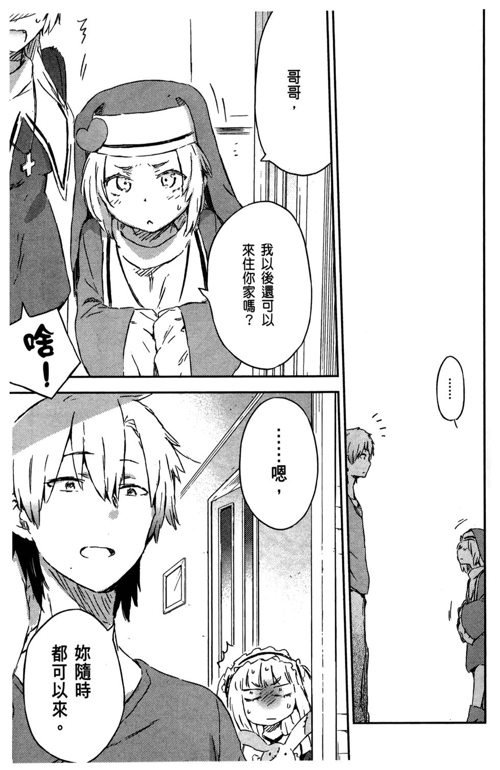 第128页