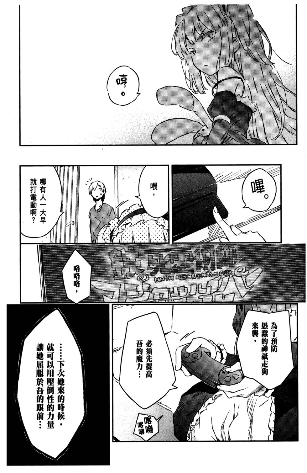 第130页